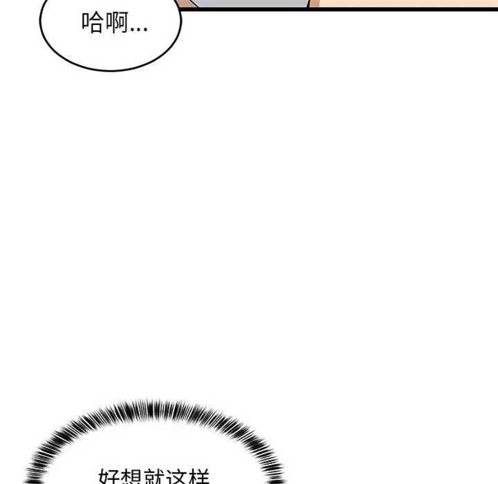 第 143 页