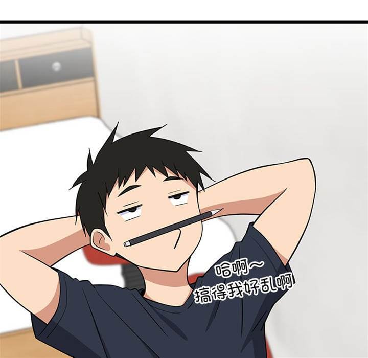 第 127 页