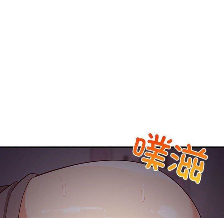 第 150 页