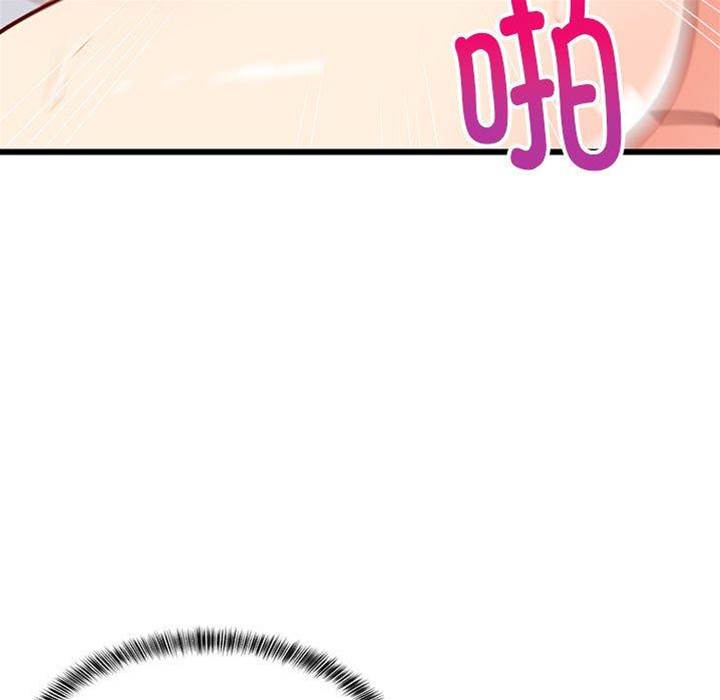 第 163 页