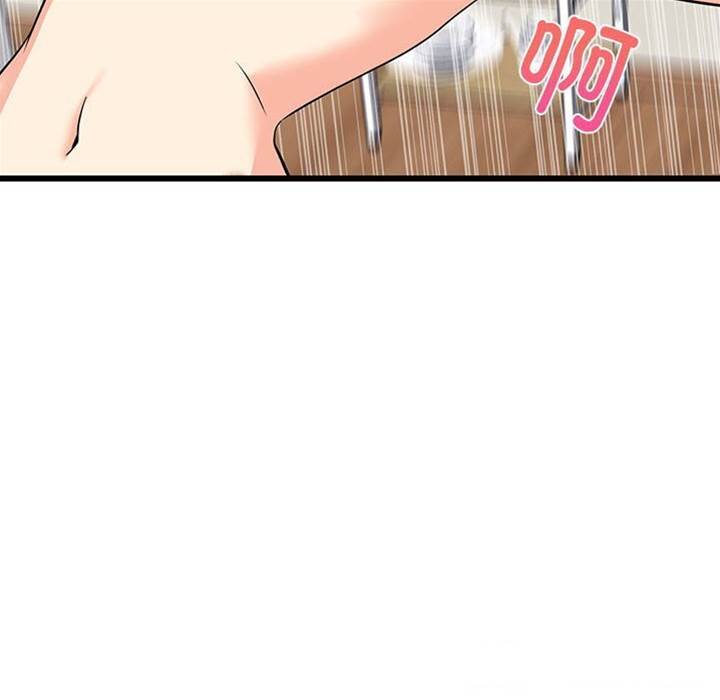 第 155 页