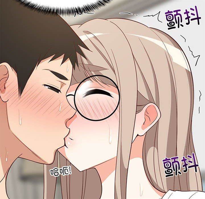 第 55 页
