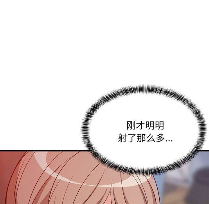 第 116 页