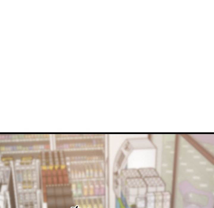 第 110 页