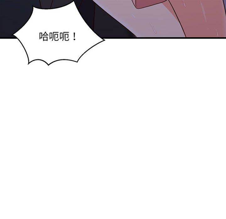 第 140 页