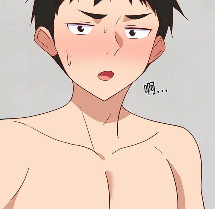 第 198 页