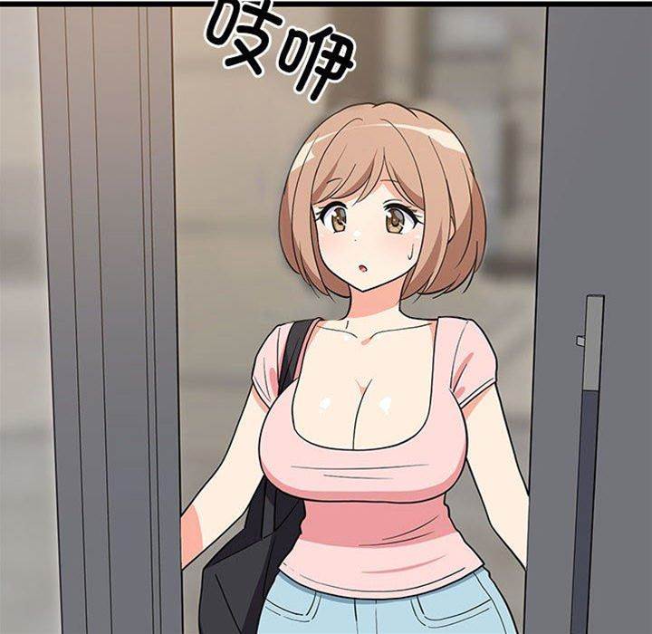 第 137 页