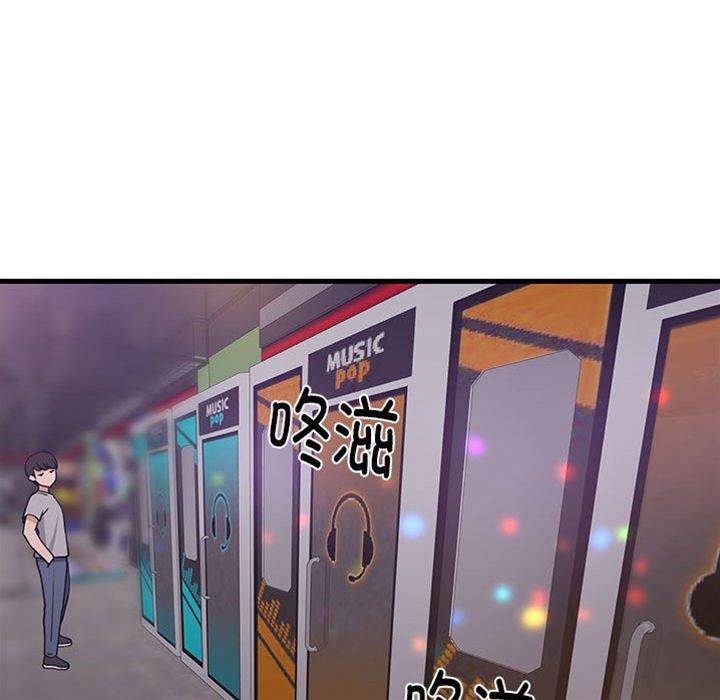第 134 页