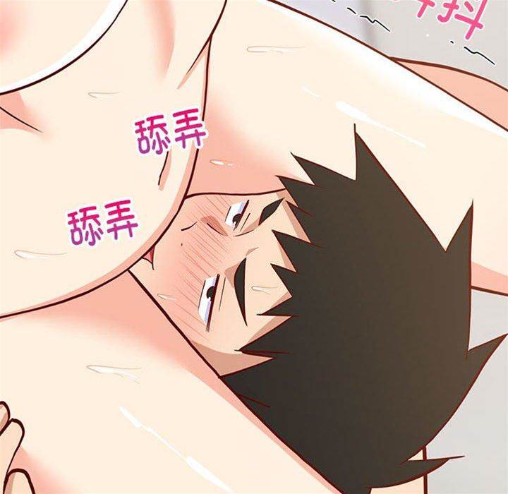 第 161 页