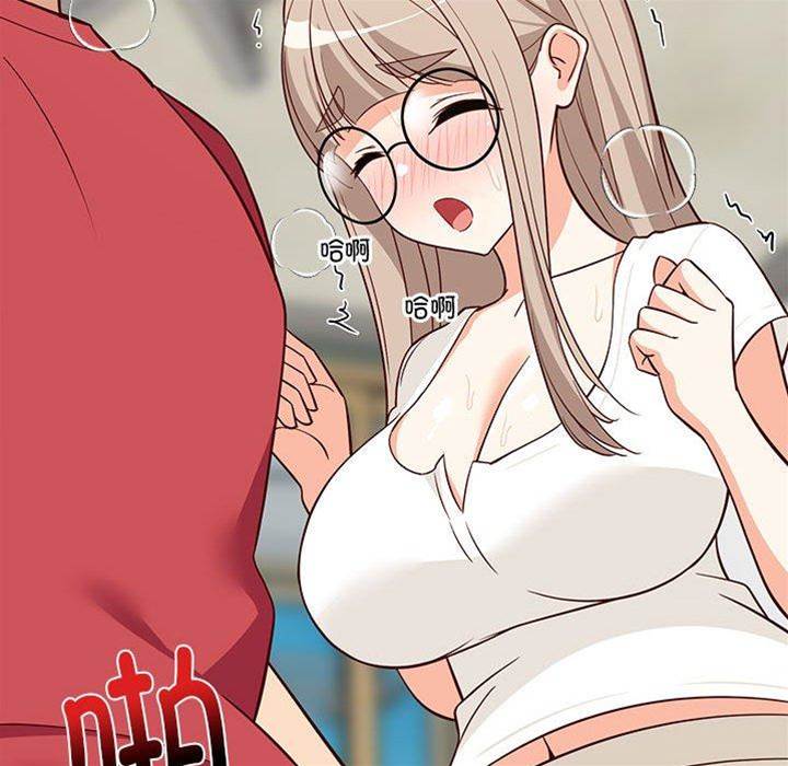 第 80 页