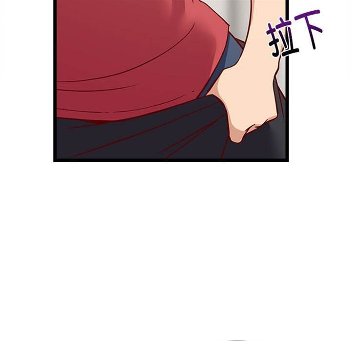 第 123 页