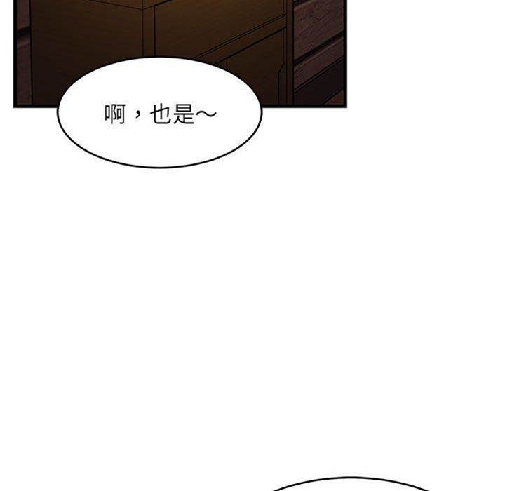 第 89 页