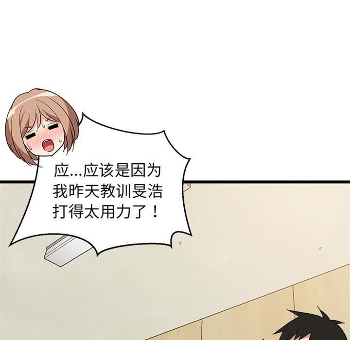 第 132 页