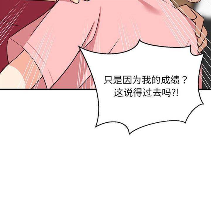 第 129 页