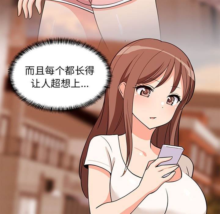 第 147 页