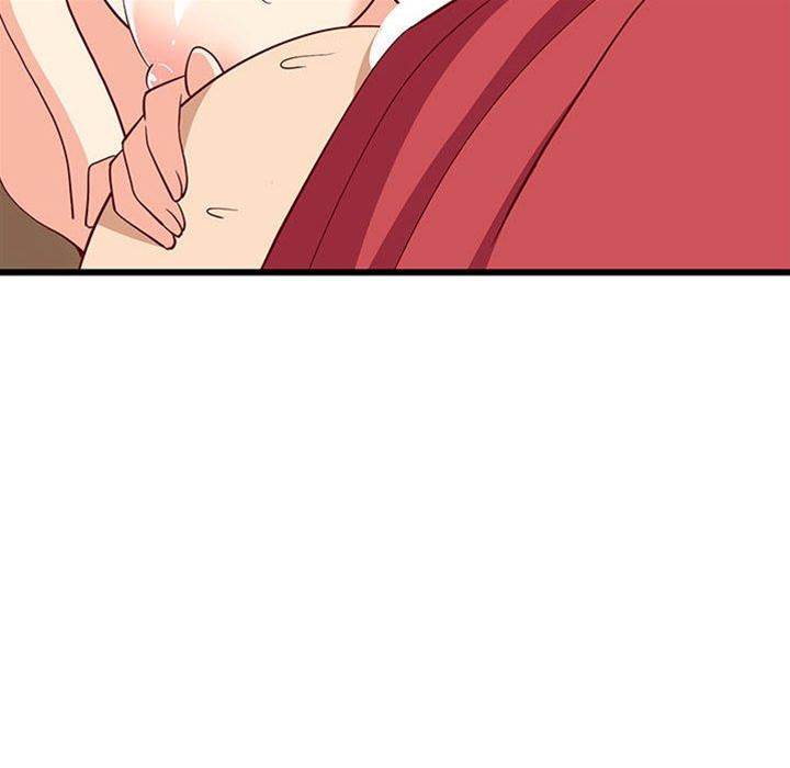 第 112 页
