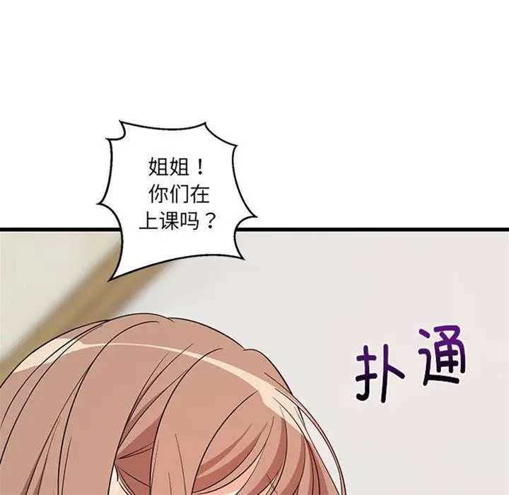 第 169 页