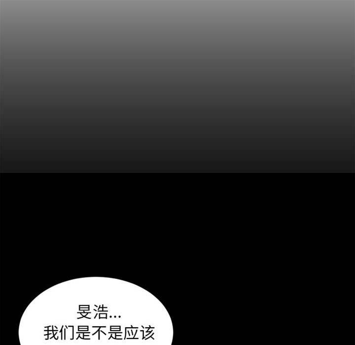 第 141 页