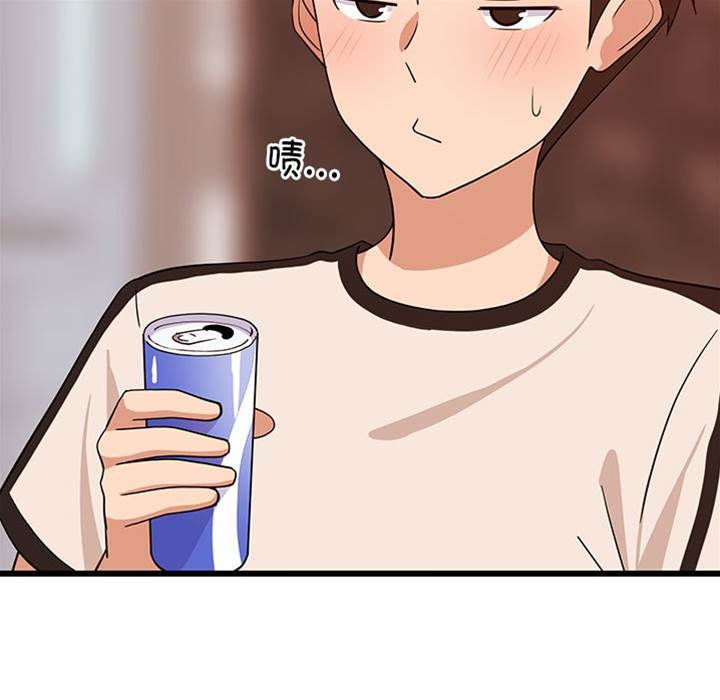 第 135 页