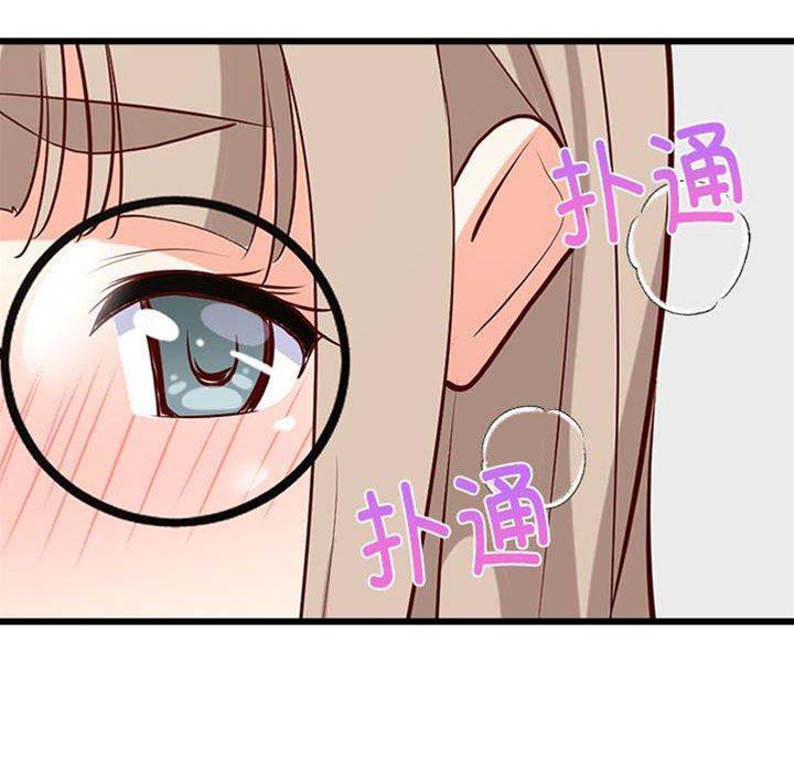 第 181 页