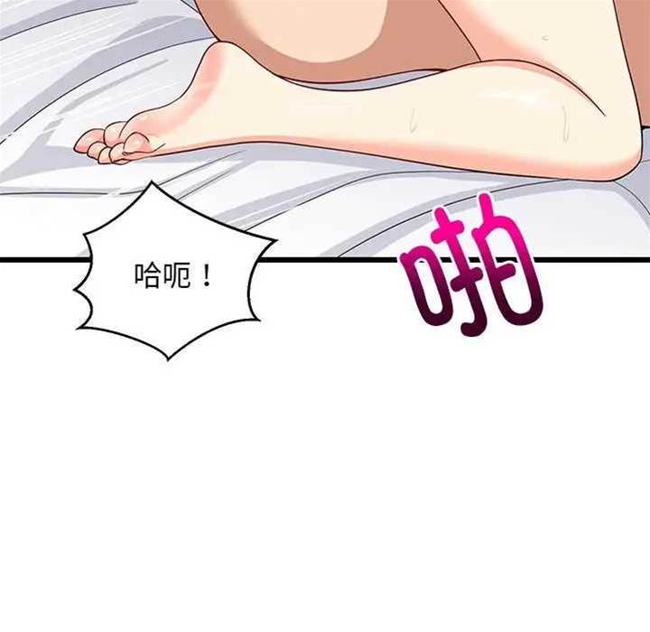 第 117 页