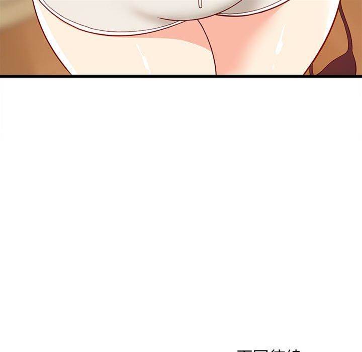 第 183 页
