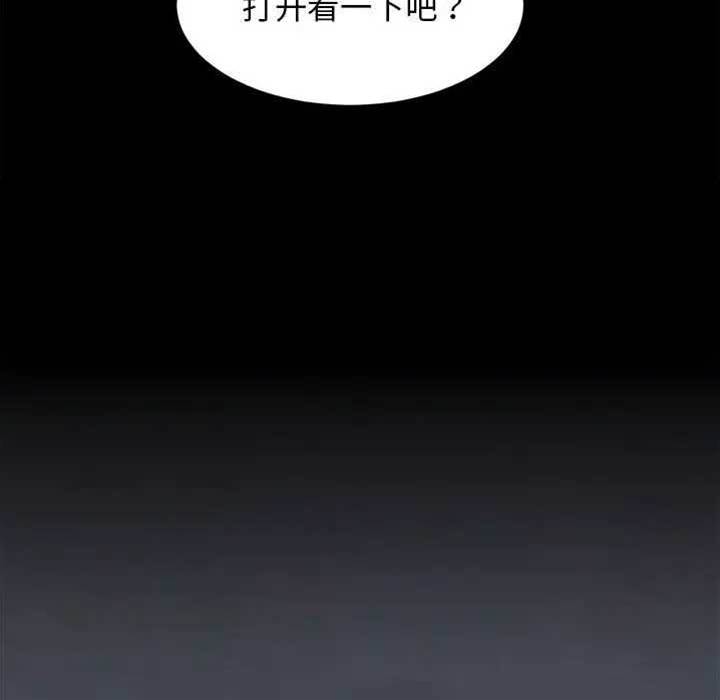 第 106 页