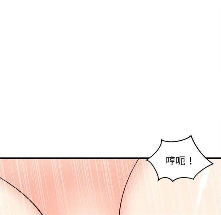 第 152 页