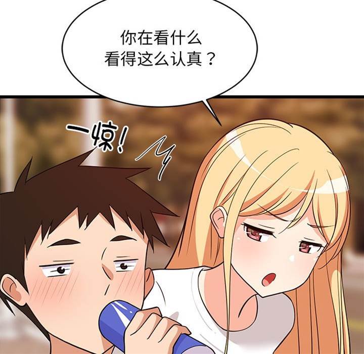 第 166 页