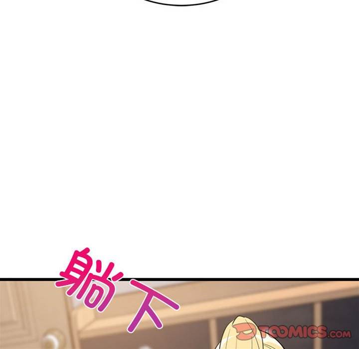 第 59 页