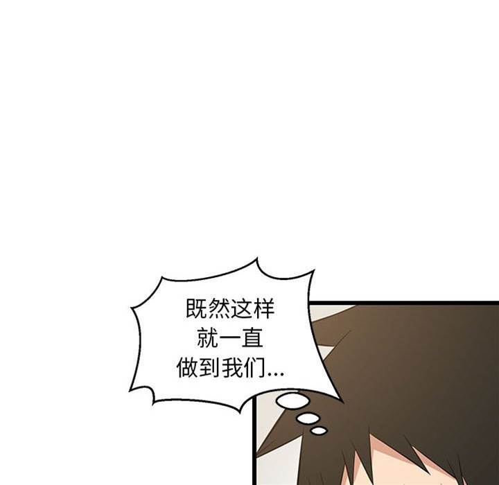 第 107 页