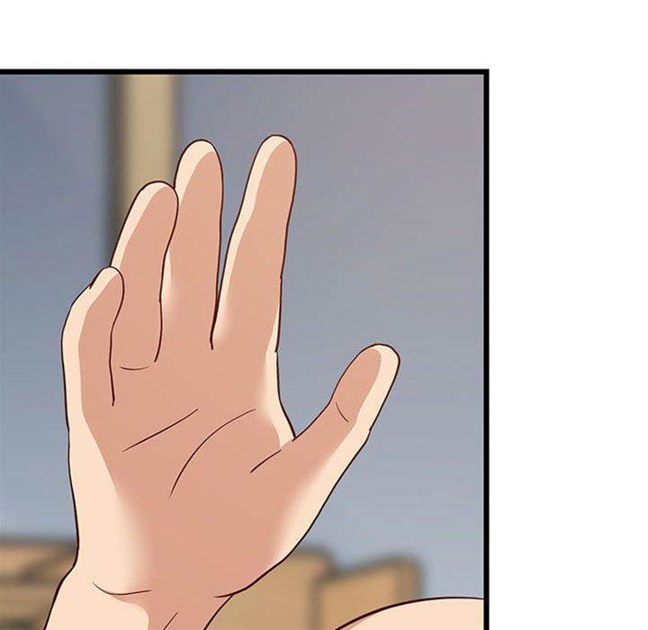 第 117 页