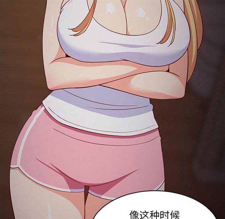 第 78 页