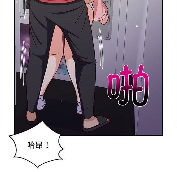 第 104 页