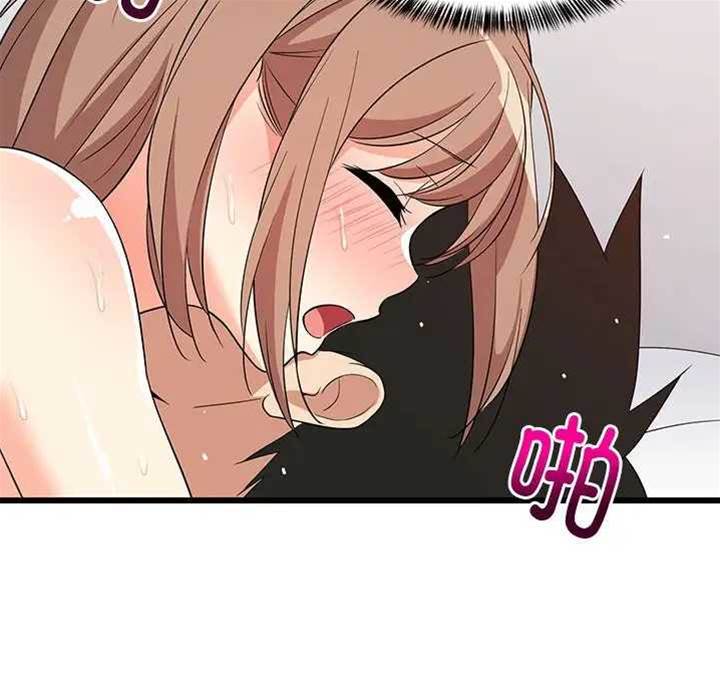 第 124 页