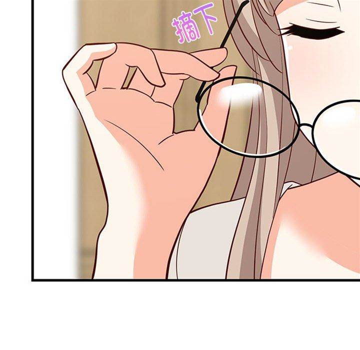 第 175 页