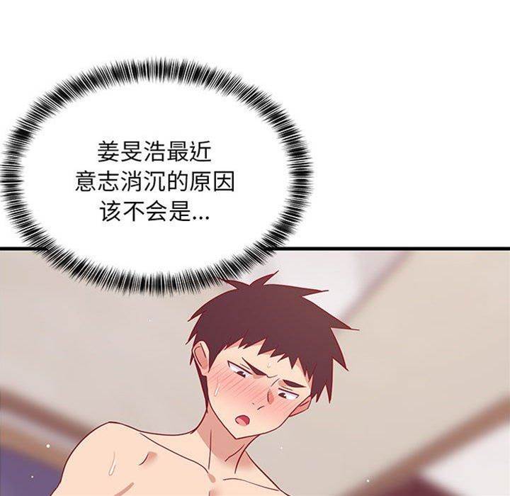 第 162 页