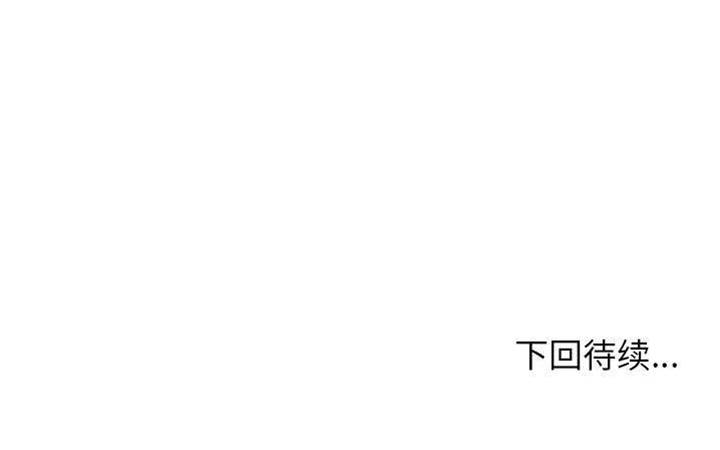 第 183 页