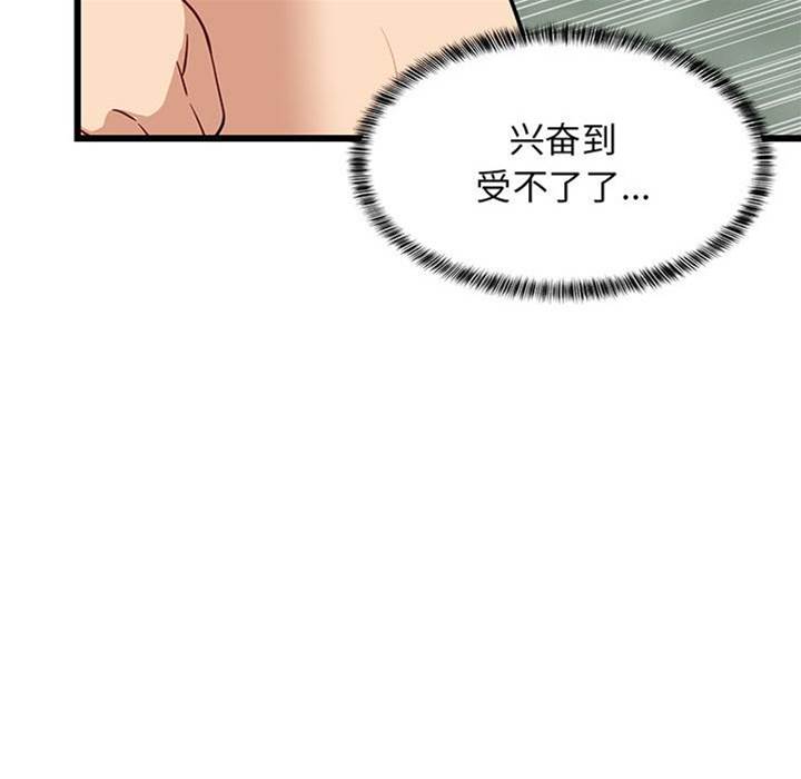 第 184 页