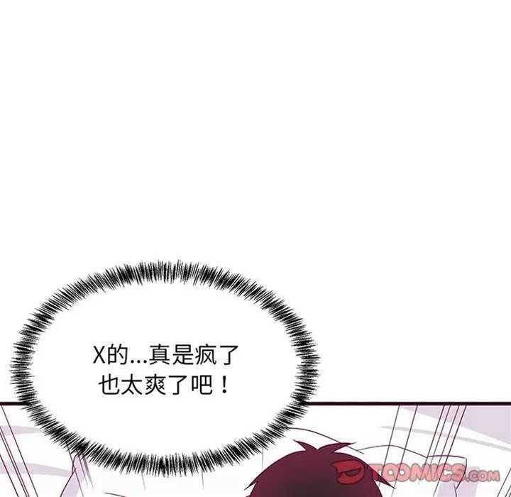 第 147 页