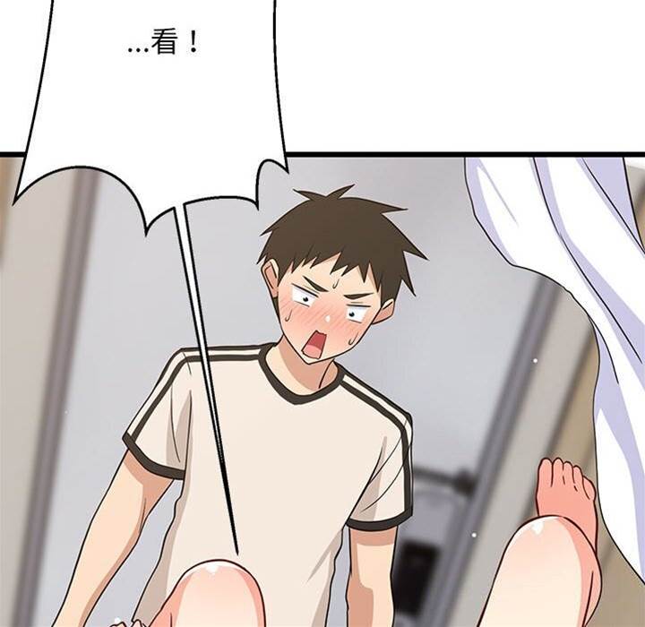 第 151 页