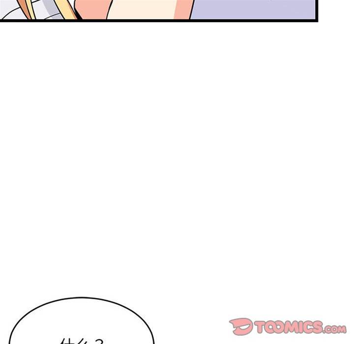 第 115 页