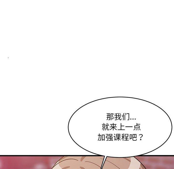 第 159 页