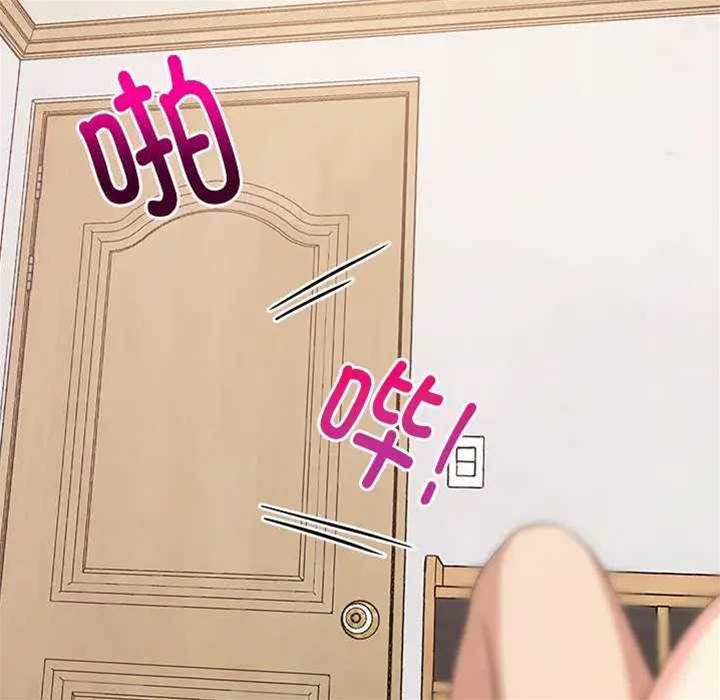 第 152 页