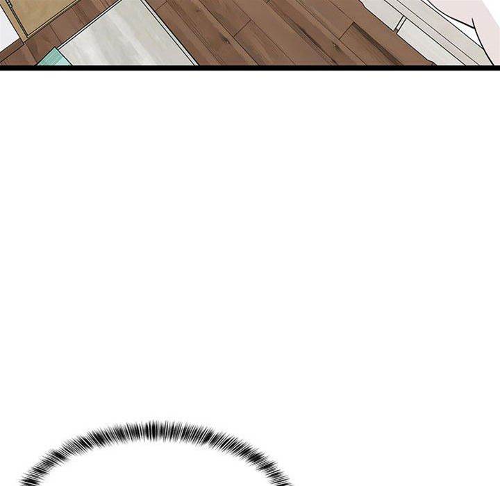 第 173 页