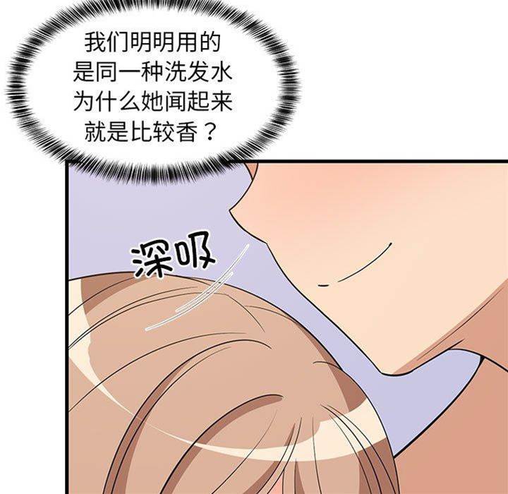 第 121 页