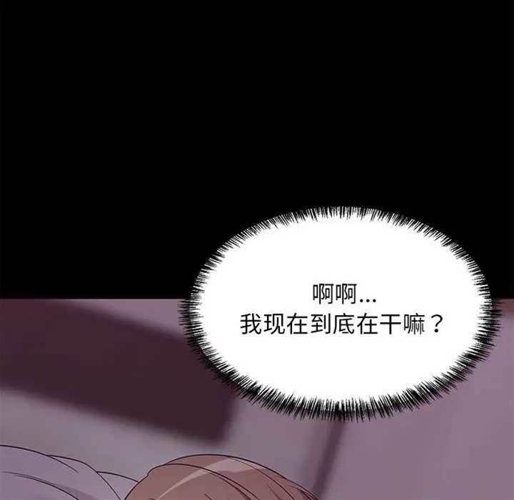 第 122 页
