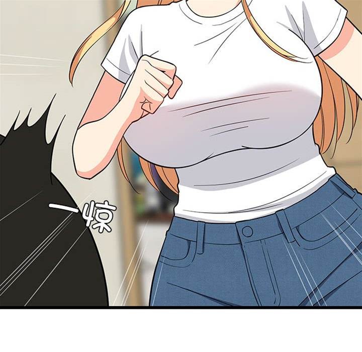 第 111 页