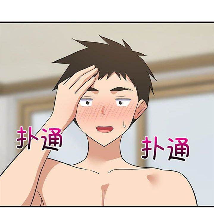 第 147 页