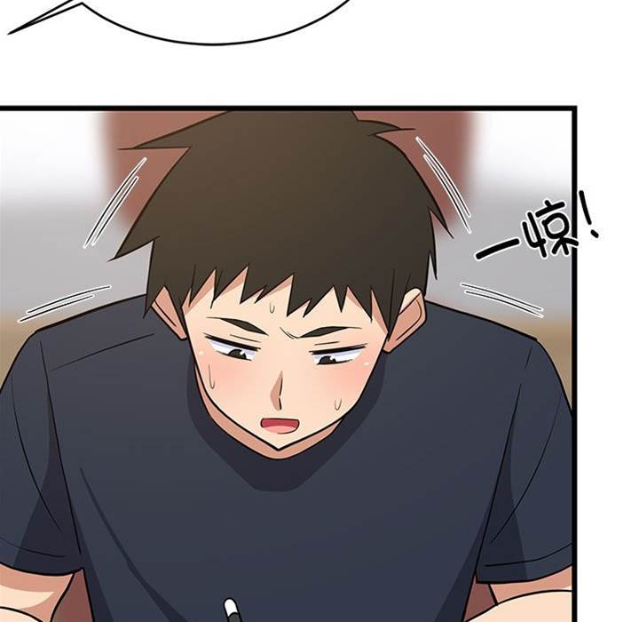 第 118 页